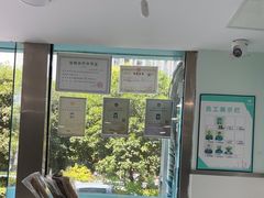 -佳雯宠物医院·皮肤科·内外科(春晓路分院)