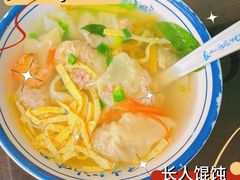 -长人馄饨铺(解放街店)