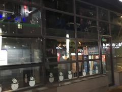 -鱼酷活鱼烤鱼(中联广场店)