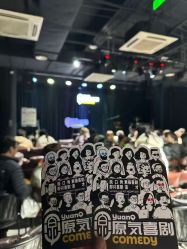 -上海百佳母婴护理中心