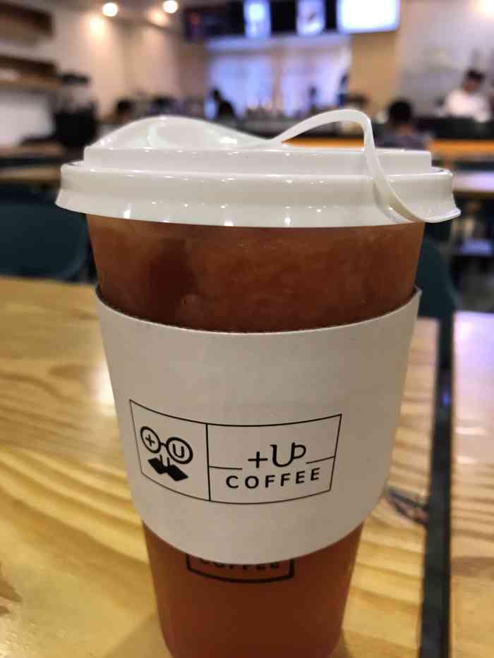 up coffee-"附一医院内科楼二楼食堂内的咖啡店,哈哈哈.