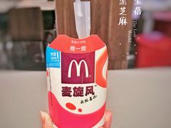 -麦当劳(宾水西道店)