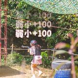 惠州真人cs｜这里有一份吃鸡攻略待接收！