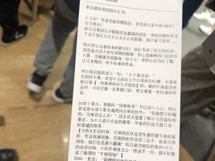 -茶颜悦色(金茂览秀城LG层外街店)