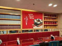 -宏状元现熬粥·京味菜(五棵松店)