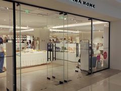 -ZARA HOME(蓝色港湾店)