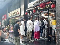 -西月城谭豆花(春熙路店)