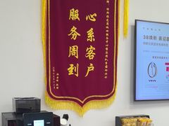 -TESLA 特斯拉(深圳坂田特斯拉中心)