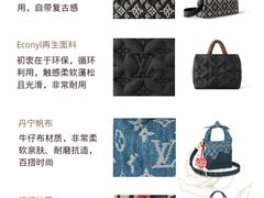 -海星奢选二手奢侈品手表包包鉴定回收寄卖(墨玉南路店)