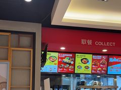 -永和大王(广渠店)