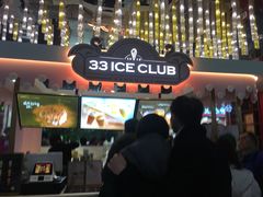 -33ICECLUB(五角场万达广场C栋店)