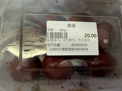 -光明邨大酒家(淮海路店)