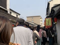 -沈记青团