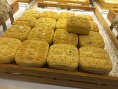 -德懋恭(西大街店)