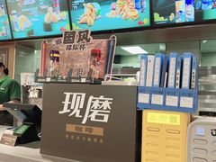 -德克士(南天门店)