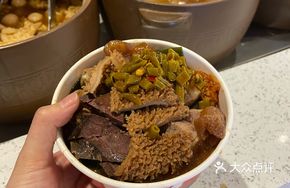 Signature Beef Offal Dish