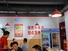 -冯烫烫跷脚牛肉·川菜小馆(武胜西街店)
