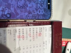 -悦得闲广式点心茶楼(蓝鲸世界店)