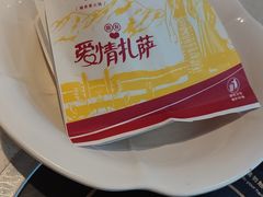 -一叶一世界·素食餐厅(锦华万达店)