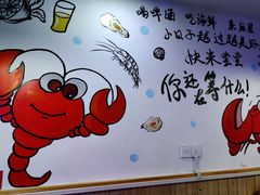 -特色酱椒鱼私房菜(黄鹤楼店)