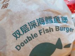 -麦当劳(团结湖店)