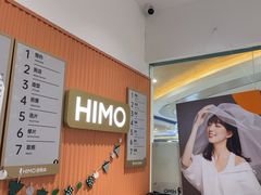 -海马体照相馆(大悦城C时尚馆店)