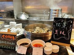 -悦全日餐厅·仁恒洲际酒店