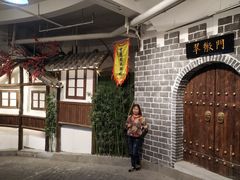 门面-庆合府重庆大排档(紫都城店)