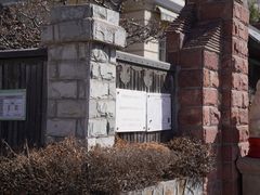 -天津意大利风情旅游区