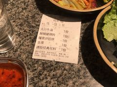-酒拾烤肉(阳光100店)