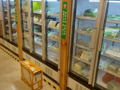 -锅圈食汇火锅烧烤食材超市(黄浦江路店)