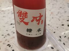 -雙冲柳州螺蛳粉&酸嘢&桂林米粉(簋街店)