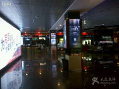 -星美国际影城(迪信通店)