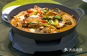 Earth-fired Braised Bighead Carp
