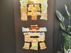 -老金陵·李氏鸭血粉丝汤(夫子庙店)