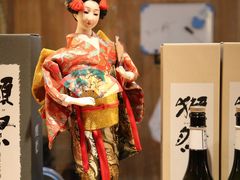 -大将料理餐厅(汇锦街店)