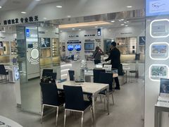 -视康眼镜·蔡司授权店(同乐路广州眼镜城店)