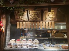 自助取餐区-南京大牌档(三阳广场苏宁店)