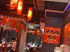 -大龙燚·旷野鲜火锅(广州首店)
