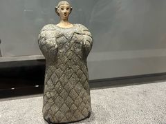 -扎耶德国家博物馆