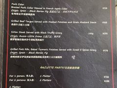 -LA CREPERIE BRETONNE布列塔尼法式餐厅(天童北路店)