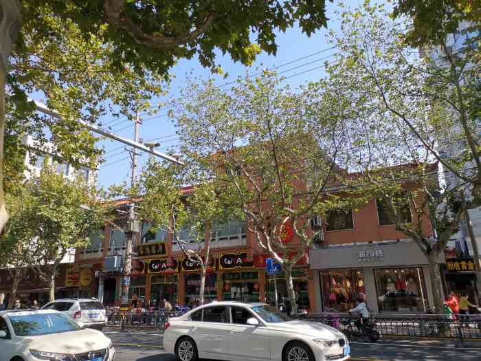 草庐酒家-"这家据说是油墩子排名第二的店,店在松江老.