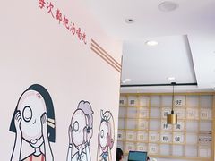 -捕螺记螺蛳粉(东关大街店)