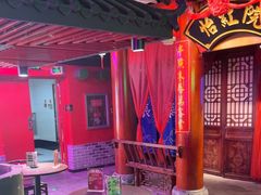 -长藤鬼校(龙翔店)