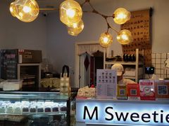 -姆们M Sweetie Cake(三里屯店)