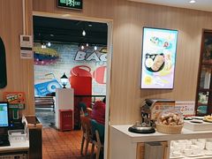 -豪享来(我格广场店)