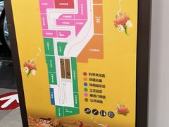 -秦淮礼物(贡院街店)