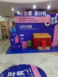 -重庆联合丽格第五医疗美容医院
