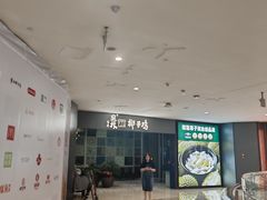-百年果林椰子鸡(中洲店)