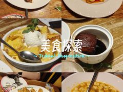 -新白鹿餐厅(龙游路总店·杭帮菜名店)